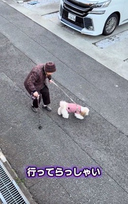 散歩するふたり
