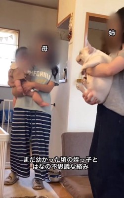 同じ大きさのふたり