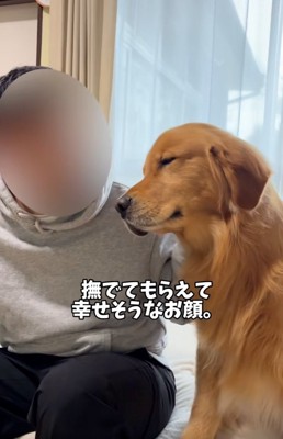 幸せそうなアルトくん