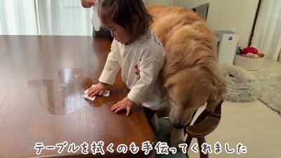 片付けまでカンペキ♡