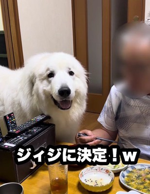 次のターゲットは…