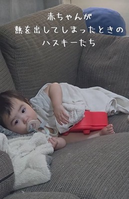 体調を崩してしまった赤ちゃん