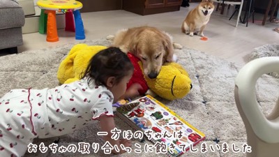 流れが変わった…
