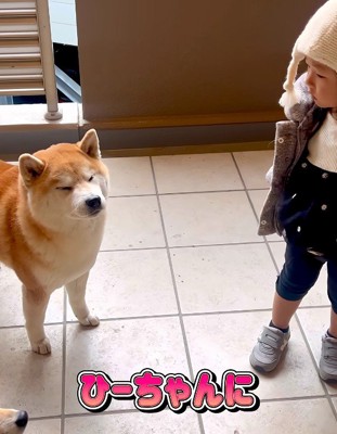 優しくお説教