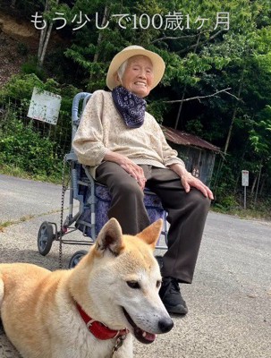 仲睦まじいふたり