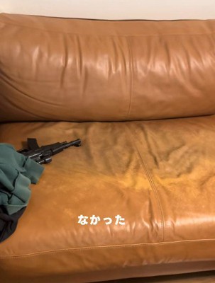 まさかの無実！？