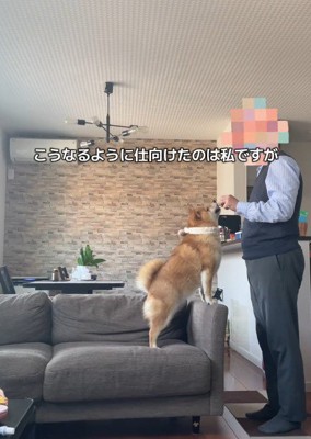 「この時間を待っていた♡」