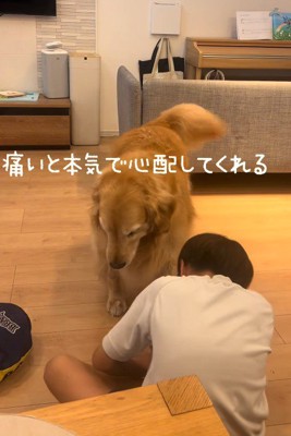 痛がっていても…