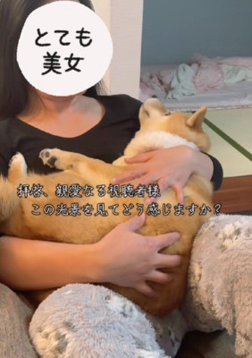 ママのことももちろん大好き!