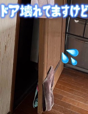 扉が破壊された！？
