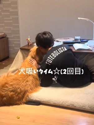 犬吸い2回目