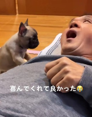 温かな光景にほっこり