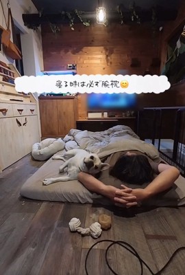 満足そうな大福くん