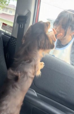 「おかえり！！」