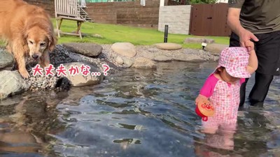 居ても立っても居られない