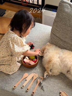 一緒に大きくなったよ