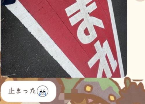 夫
