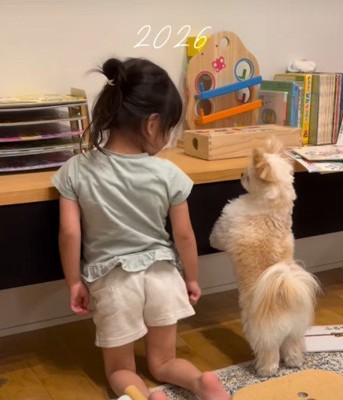 これからも仲良しでね!