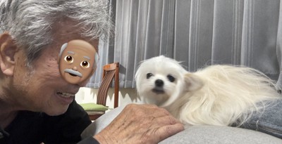 おじいちゃん