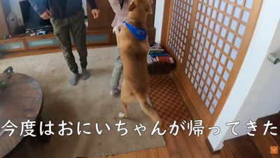 お兄ちゃんも帰宅し、家族が揃うと…