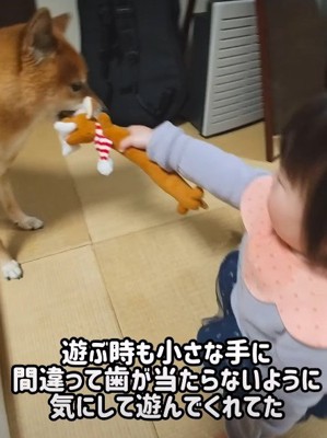 歯が当たらないよう気遣う