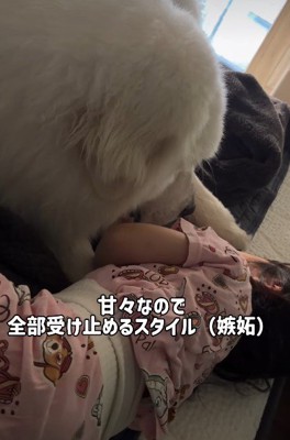 眠そうな娘さんを見ると…