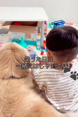 後ろ姿
