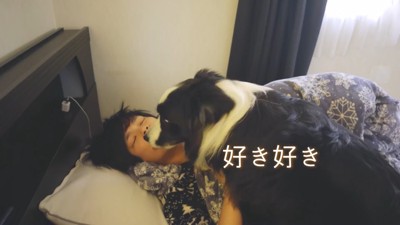 幸せそうにイチャイチャ♡