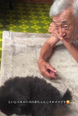 片時も離れられない♡