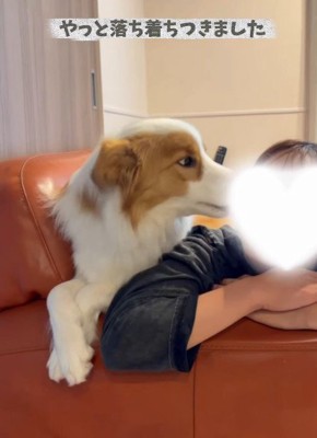 喜びが止まらない♡