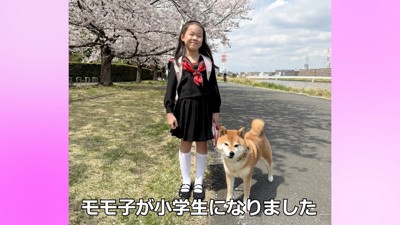 素敵なツーショット