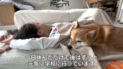 花子ちゃんのおかげで、女の子は元気に♪