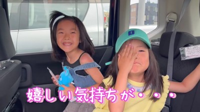 思わず涙がこぼれる…
