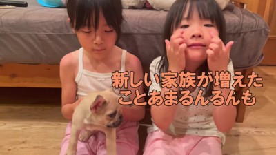 素敵なサプライズにホッコリ