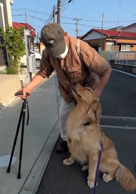 見つめ合うふたり
