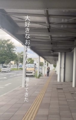 ママと一緒に、空港にお迎え