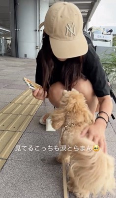 喜び大爆発！