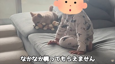 仕方なくひとり遊び開始
