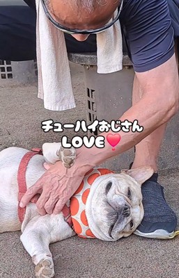 満足そうな顔にキュン♡