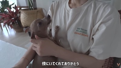 優しさにほっこり♪