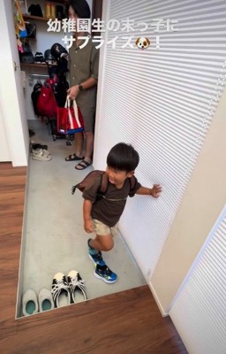 保育園生の末っ子が帰宅