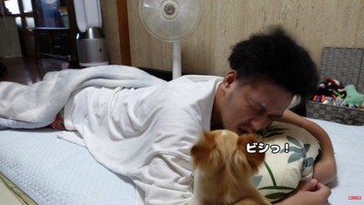 二度寝したら、怒ってビンタ!