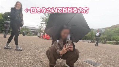 個性的な姿に衝撃を受ける人も（笑）