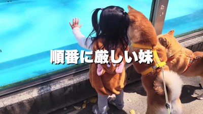 仲良し3兄妹に♡