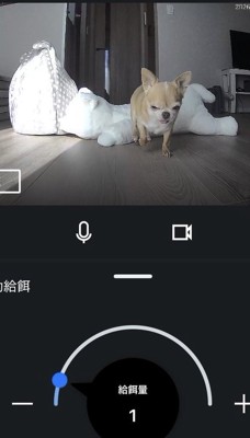 ほっこり