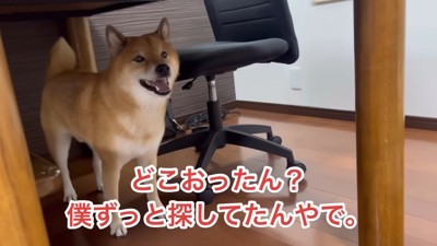 可愛い笑顔♡