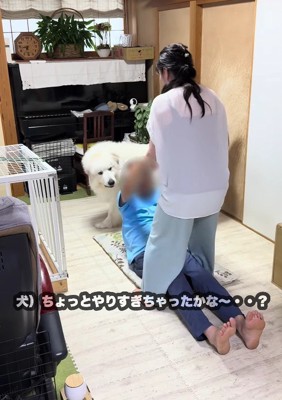 「じいじ…大丈夫…？」