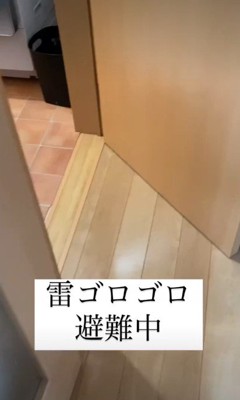 どこへ行ったのか…？