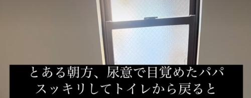 窓辺2