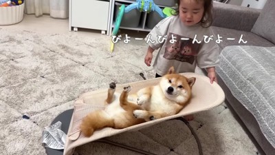 揺らし方も上手!!